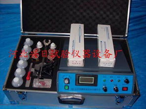 多功能直讀式測鈣儀 高精度檢測與便捷操作的典范