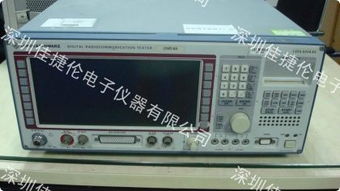 探秘e8257d信號發生器 性能、價格與供應商深度解析