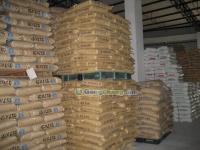 供應(yīng)代理HDPE HD5301AA 價格、廠家與產(chǎn)品信息全解析