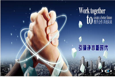 多倫斯凈水器 引領健康飲水新時代，守護您家的每一滴水