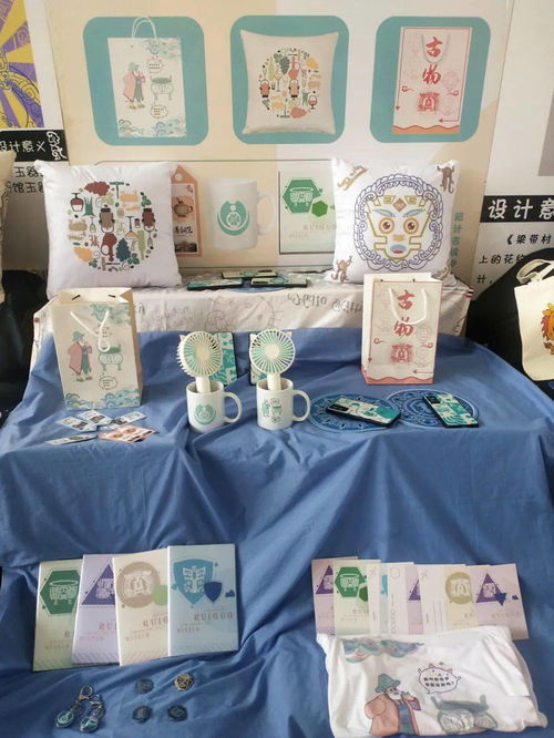 韓城文創(chuàng)產(chǎn)品設(shè)計(jì)成果展于兩院校成功舉辦，校地共建合作模式開(kāi)啟文藝創(chuàng)作新局面