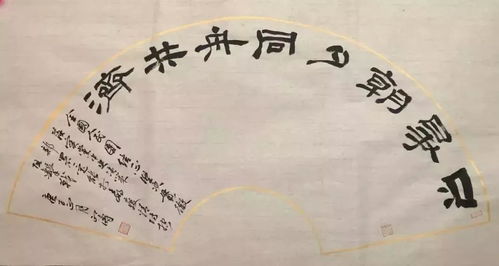 以筆為戈 以藝抗疫——石景山文藝界創(chuàng)作書(shū)畫(huà)作品提振抗疫信心